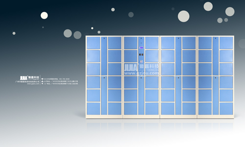 指紋寄存柜48門